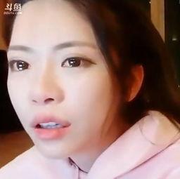 周淑怡视频爆料大全,揭秘娱乐圈幕后真相  第2张