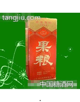 蜀国春酒厂爆料视频大全,揭秘春酒传奇背后的故事  第3张