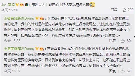 返场最新爆料视频大全,精彩瞬间回顾与幕后故事揭晓